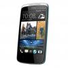 HTC Desire 500 Dual Sim