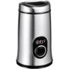 Кофемолка Sinbo SCM-2930