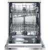 Посудомоечная машина Гефест 60301