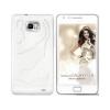 Samsung Galaxy S II White Crystal Edition (I9100)